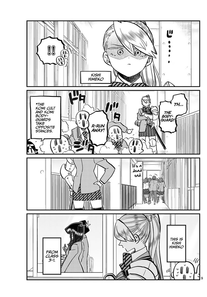 Komi Can